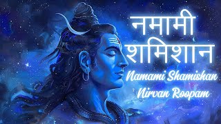 Namami Shamishan Full Song Ft Religious India [upl. by Ahsile]