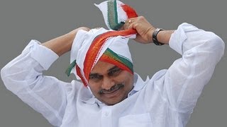 YSR Congress Party  Praja Prasthanam Song  YSRCP  PARTY SONG  YS JAGAN  RAJANNA [upl. by Lukasz543]