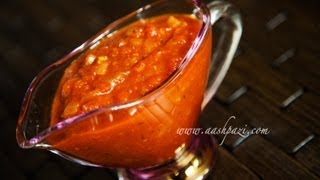 Marinara Sauce Recipe [upl. by Tarrel716]