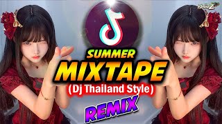 NEW DJ THAILAND STYLE REMIX  SUMMER MIXTAPE 2023 Danza KuduroVacation  Forever Young  DJ BHARZ [upl. by Notsa]