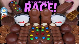 ASMR LEFTOVER DESSERT RACE SMORES COOKIES amp MILK BIG MampMS ICE CREAM BARS BUBBLY MARSHMALLOWS [upl. by Kristian215]