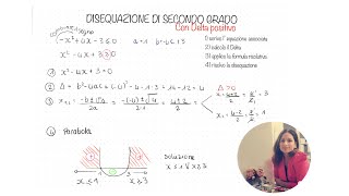 Disequazione fratta o frazionaria [upl. by Anwahsak]