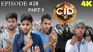 CID episode 28 part 3दया क्यू अपने पत्नी को ही मार कर भागे शहर रहस्य comedy video gaon [upl. by Depoliti]