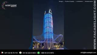 Central Park Masdar Abu Dhabi  Facade Lighting lightingproject facadelightingservices [upl. by Niloc784]