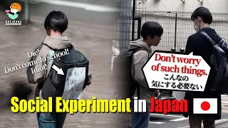 Boy with slanderous paper on back  Social Experiment in Japan [upl. by Leasi96]