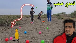 تحدي الكرة 3 تحديات صعبة الى يفوز انطي هدية 🎁 كرة كبيرة و 30 كرة صغيرة⚽️ [upl. by Joshi594]