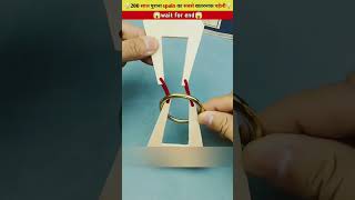 Is lakdi ke andar se ring kaise nikale  working art skillshand craft idea shorts​ [upl. by Werdnaed]