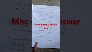 MHC exam answer key Tamil mhc answerkey [upl. by Vinaya]