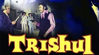 Trishul 1978 Hindi movie full reviews and best facts Amitabh BachchanShashi KapoorHema Malini [upl. by Etat]