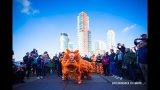 Rotterdam Chinees Nieuwjaar 2018 [upl. by Mit]