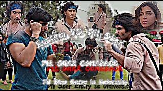 Rustum VS Dil Sher University Fight  DilSher Comeback  DilShers Entry in University akhara [upl. by Lekar292]