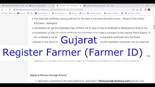 Gujarat  Register Online as Farmer Farmer ID Card Online [upl. by Anaujat]