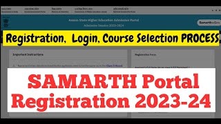 SAMARTH Portal Registration 2023  Online Registration in SAMARTH Admission Portal [upl. by Tneicniv756]