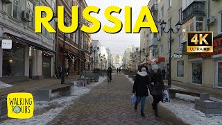 RostovonDon Russia  Walking the Streets pt 1 of 2  4k Walking Tour [upl. by Onaled]