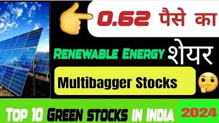 Top 10 Renewable Energy Stocks in India  Multibagger Green Shares list [upl. by Searle]