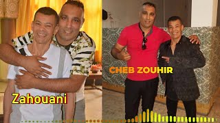 الزين الوجدي يعدب Cheb Zouhir  Zahouani  Zin Berkani i3adab 🎤🎼 [upl. by Chryste]