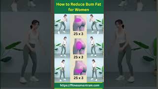 How to Reduce Bum Fat for Women Home Exercise for Butt Fat shorts fatloss fitnessmantram [upl. by Felic862]