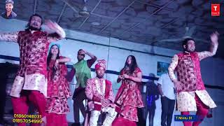 Pairon Me Bandhan Hai Song Mohabbatein Shah Rukh Khan Bangla new dance performance 2024 [upl. by Luiza519]