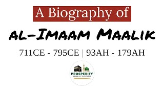 A Biography of alImaam Maalik [upl. by Hermione633]