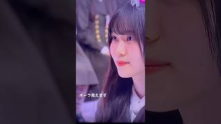 山下瞳月 松田里奈櫻坂46 [upl. by Yrojram]