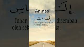 Surah An Nas islam [upl. by Jeremie]