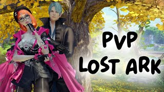 PVP c друзьями LOST ARK  Стрим [upl. by Slohcin]