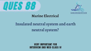 Insulated Neutral System vs Earth Neutral System Understanding the Difference  samudramanthan [upl. by Libre]