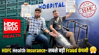 Never EVER Buy HDFC Health Insurance 😠 BIG SCAMMERS  🤬 [upl. by Ivad117]