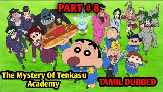 Shinchan The Mystery of Tenkasu Academy2021shinchan new movie Tamildubbed part 1Gkcreation [upl. by Einaej]