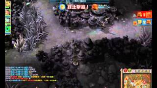 20130722 亞洲統神 蘭特這有點神阿 [upl. by Oniskey]