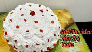 500th Video Special Vanilla Rosette cake Recipe  No Oven Vanilla Cream Cake [upl. by Broucek]