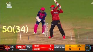 Heinrich Klassen batting in Qualifier 2  SRH VS RR  IPL 2024 [upl. by Iren]