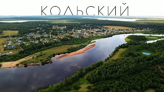 Путешествие в центр Кольского Большой фильм 4К [upl. by Dnalevelc]