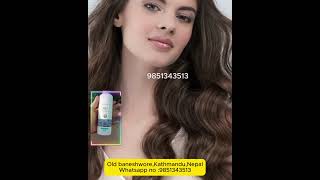 Assure Hair Oil – For Stronger Healthier Hair solution for nourishing and revitalizing your hair [upl. by Forsta]