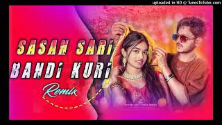 🌀 Sasan Sari Bandi Santali dj song 🌿 Sasan Sari Bandi Santali dj 🌀 Sasan Sari Bandi Santali video 🌿 [upl. by Ecnedurp]