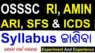 OSSSC RI ARI SYLLABUS DETAILS 2024  osssc ossscri ossscgk ossscicds ossscsfs [upl. by Amikay]