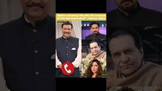 Firdos Jamal controversy about Mahira amp Hamza  Waseem abbas about firdos hjamal [upl. by Delia]