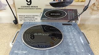 Miyako Infared Cooker ATC102YK REVIEW Rahimas Kitchen [upl. by Havard]