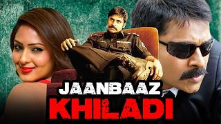 Jaanbaaz Khiladi Komaram Puli  Pawan Kalyan Action Hindi Dubbed Movie  Nikeesha Patel [upl. by Noreh17]