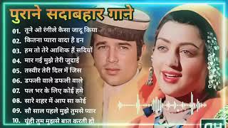 80s Ke Superhit Gane II 80s Superhits II Bollywood Romantic Songs II Old is Gold II Evergreen Old [upl. by Glimp]