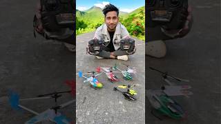 4 RC Helicopter Flying Testing New model VS Old Model Remote Control Helicopter [upl. by Rabbaj376]