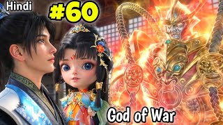 Peerless Soul Master of Heaven Part 60 Explained in Hindi God of Wars Martial Spirit in hind [upl. by Bibby]