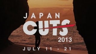 Japan Cuts 2013  trailer [upl. by Nyahs]