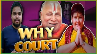 Abhinav Arora In Court Why   Swami Bhadracharya  abhinavarora sprituality bhadracharya [upl. by Mctyre518]