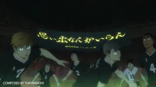 Haikyuu Season 4 OST  Inarizaki Cheer 1 Hour [upl. by Driskill224]