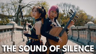 The Sound Of Silence  NiNi Music  Joy Asian Folk Cover [upl. by Assyli70]