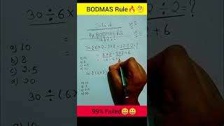 Simplification By BODMAS Rule  BODMAS Question  Maths trick Shorts mathstrick bodmasrule viral [upl. by Cloutman519]