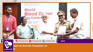 Blood Donors Recognized at Amrita Hospital on World Blood Donor Day [upl. by Melborn]