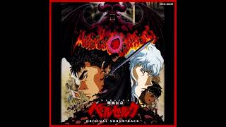 BERSERK 1997 Original Soundtrack  Ball [upl. by Kaylil]