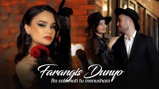 Farangis Dunyo  Ba salomati tu menusham Official Music Video 2024 [upl. by Stephani]